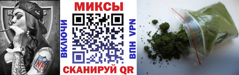 купить   Иваново  Бутират 1.4BDO 