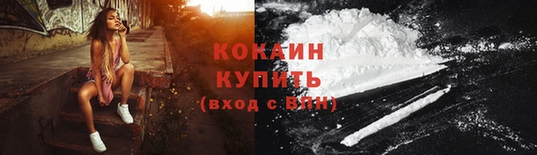 ALPHA-PVP Алзамай