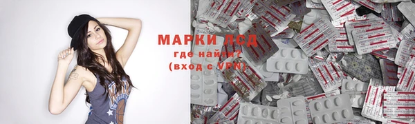 хмурый Абдулино