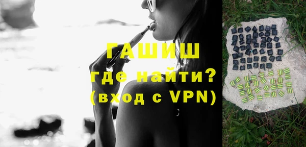 кокаин VHQ Козловка