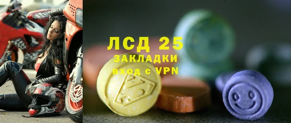 хмурый Абдулино