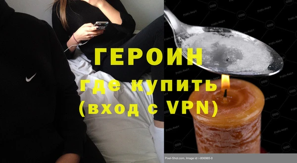 скорость mdpv Абинск