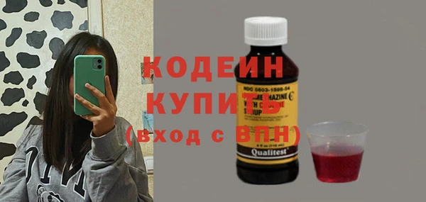 хмурый Абдулино