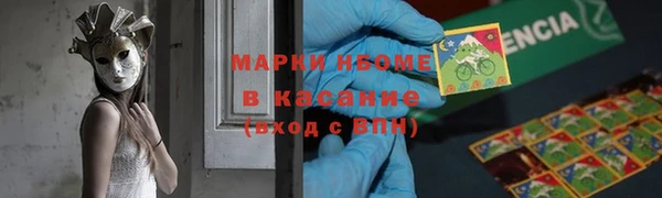 ALPHA-PVP Алзамай