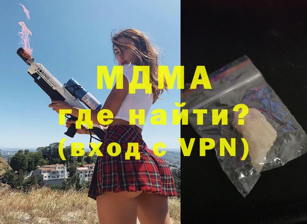 героин Козельск