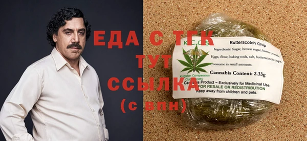 не бодяженный Абаза