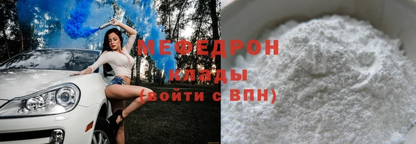хмурый Абдулино