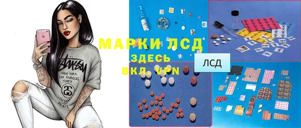скорость mdpv Абинск